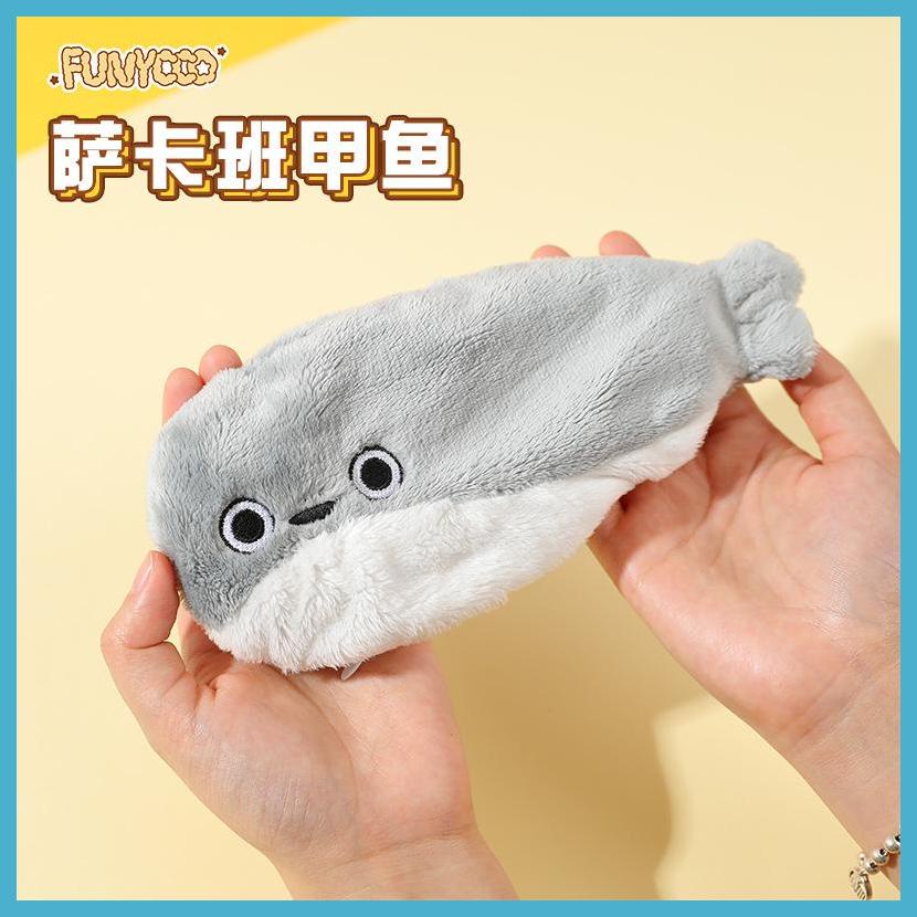 Electric Sakaban Fish Doll Windup Toy Chargeable Moving Plush Doll