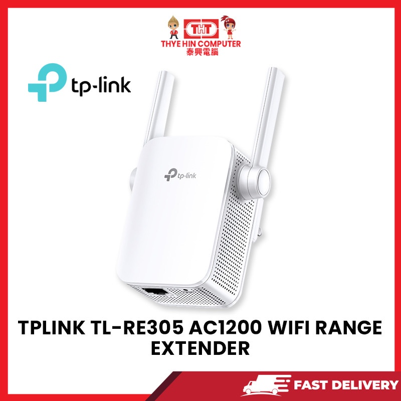 TP-LINK AC1200 WIFI RANGE EXTENDER TL-RE305
