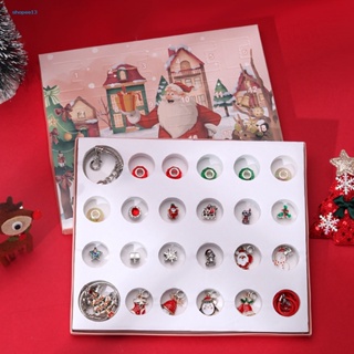 Christmas Advent Calendar Bracelets Blind Box Kit 24 Days Count Down DIY  Kids Christmas Charm Bracelet