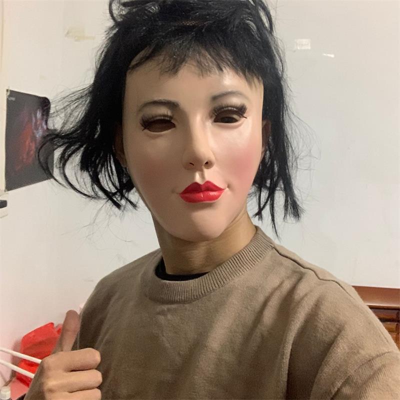 So Beautiful Funny Girl Mask Halloween Ball Cosplay Female Ghost Props