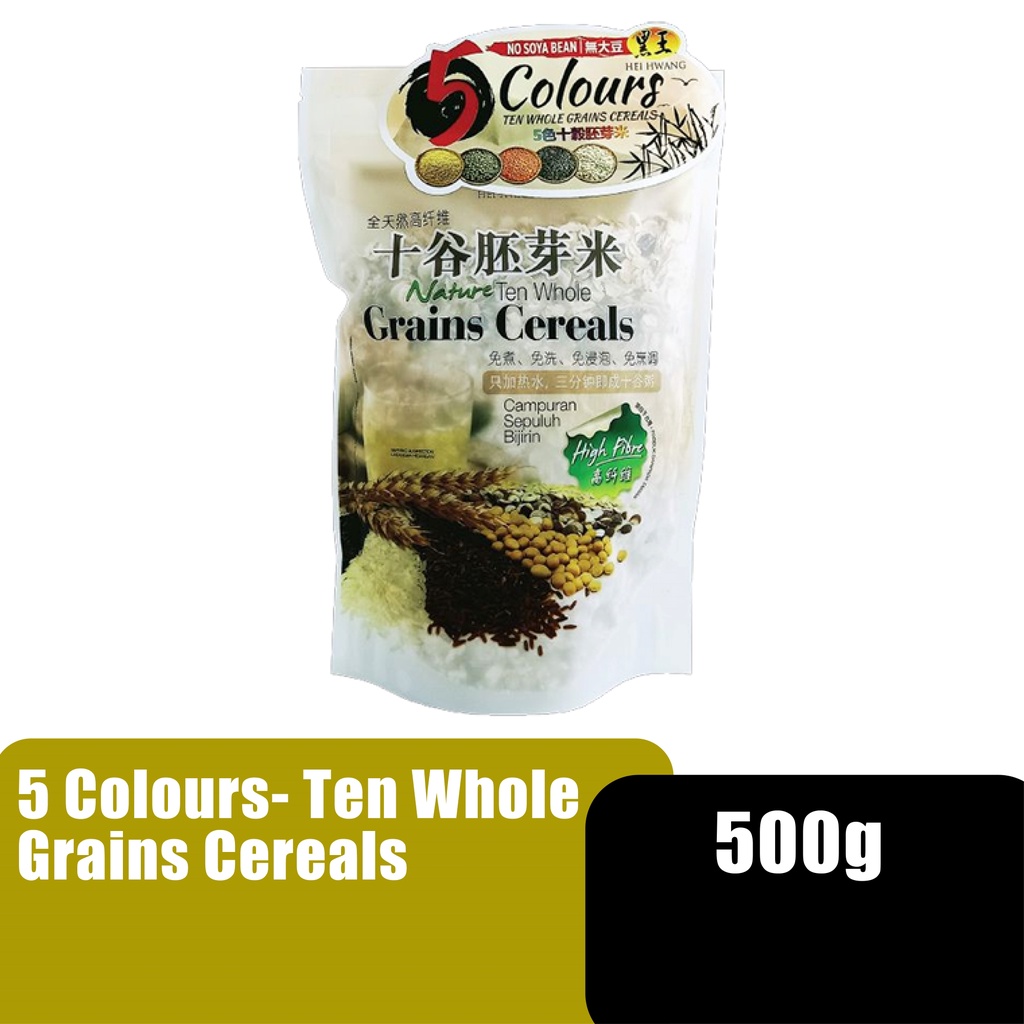 HEI HWANG 5 COLOURS TEN WHOLE GRAINS CEREALS 500G Shopee Malaysia