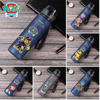 Paw Patrol Plastic 35cl Sport Water / Juice Bottle