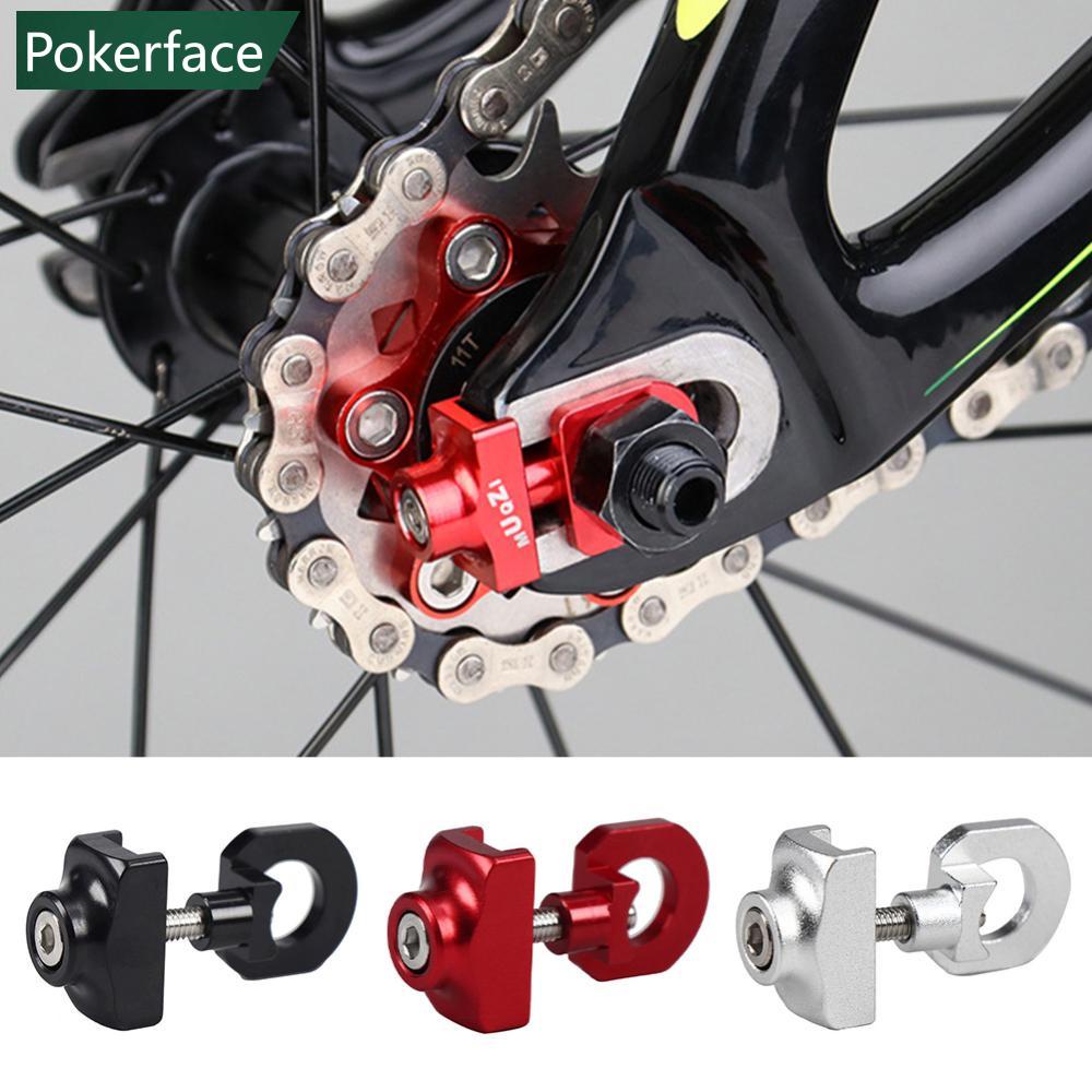 POKERFACE 1PC Folding Bicycle Split Zipper Aluminum Alloy CNC Chain