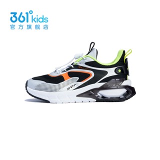 Youth stability hot sale running shoes