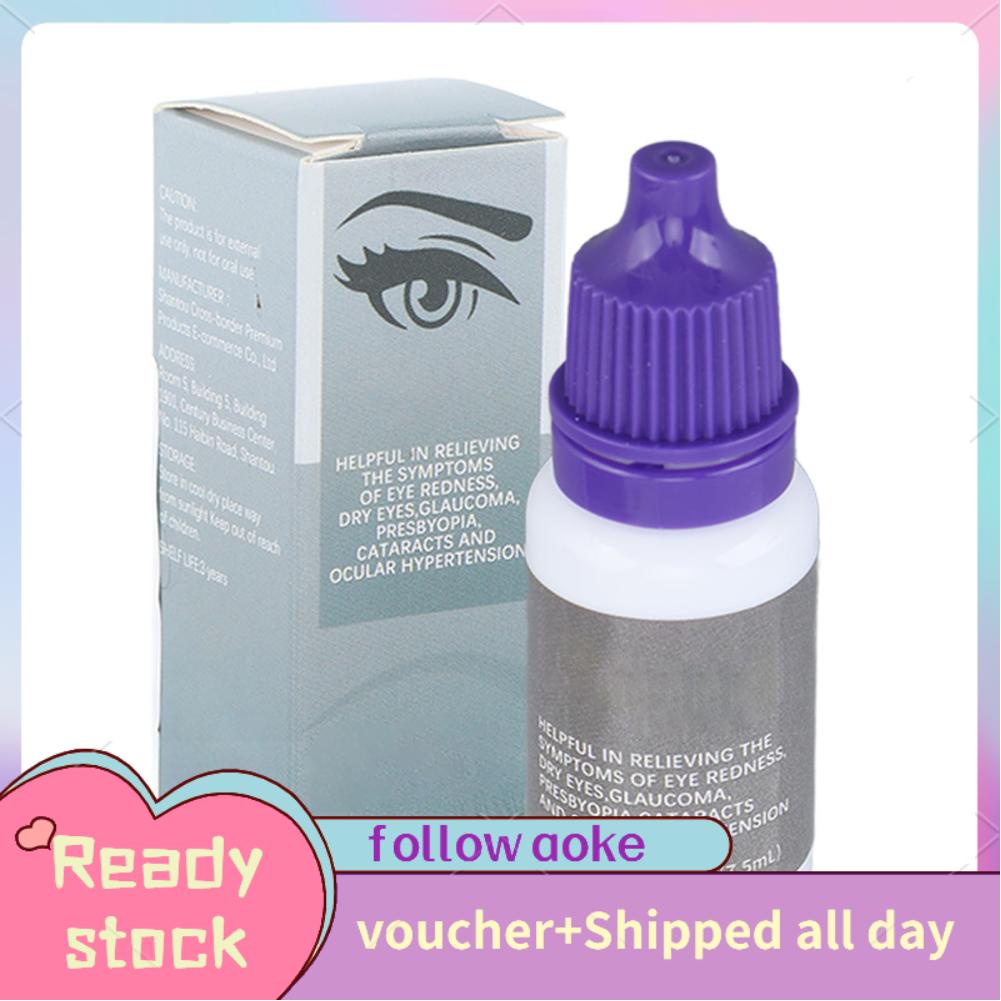 Aoke Eye Drops 75ml Reduce Pressure Relief Lubricating Mild For Glaucoma Cataracts Shopee 3738