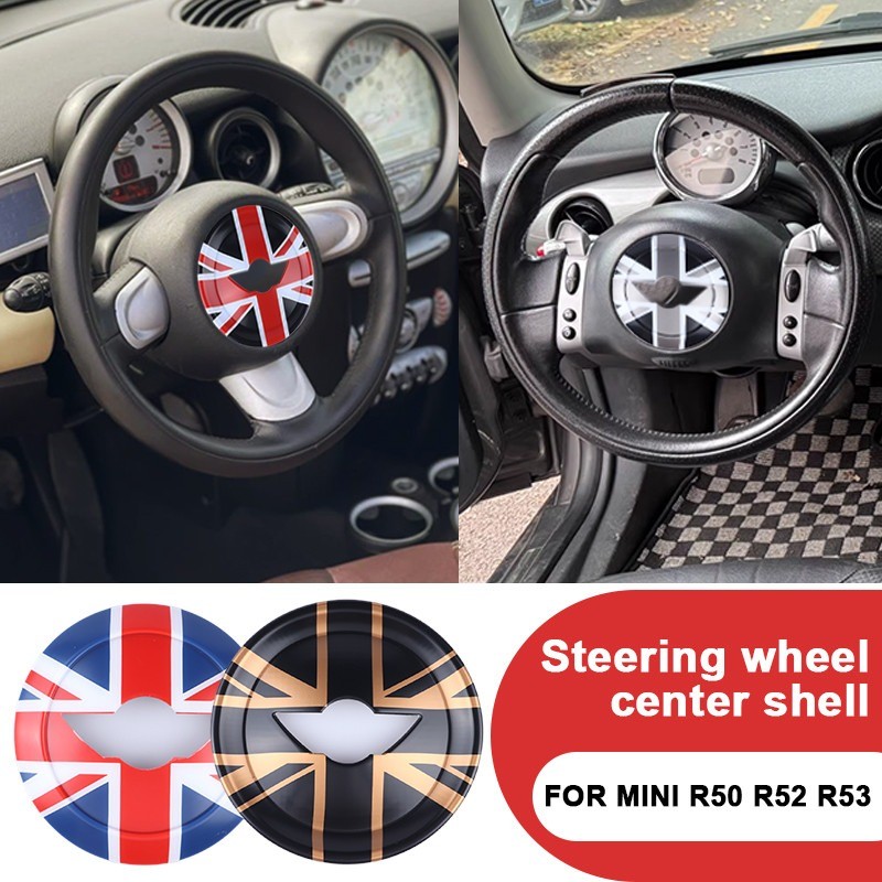 1PCS Car Steering Wheel Center Panel Car Sticker Night Jack For MINI ...