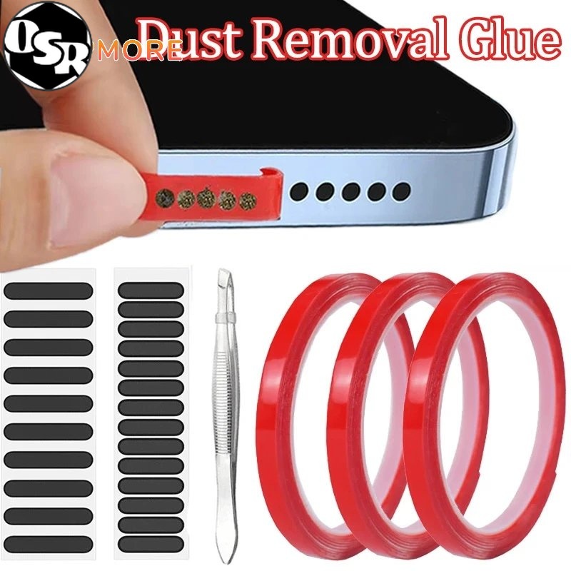 OSR Universal Phone Speaker Dust Removal Glue Speaker Grid Cover Dust