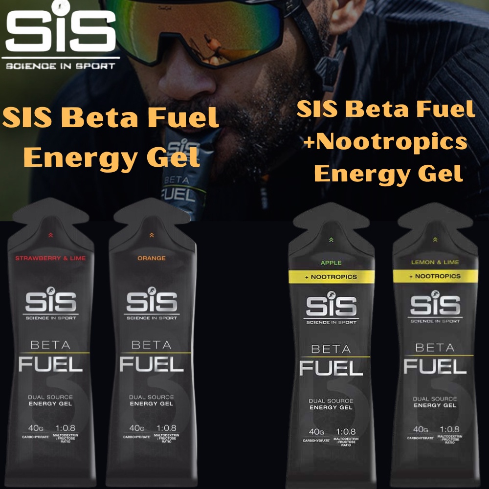 Free Shipping Sis Science In Sport Beta Fuel Energy Gel Nootropics