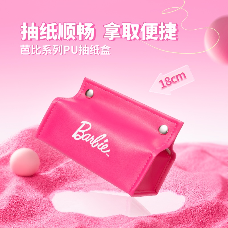 Miniso Barbie Series PU Paper Box Pink Foldable Tissue Box Napkin