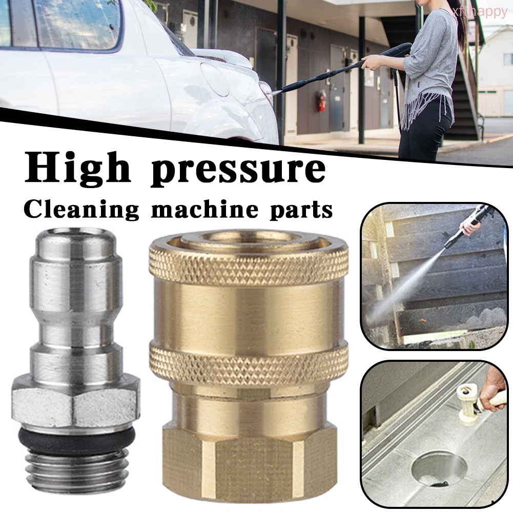 Universal Pressure Washer Coupling Joint Rustproof High Pressure Washer