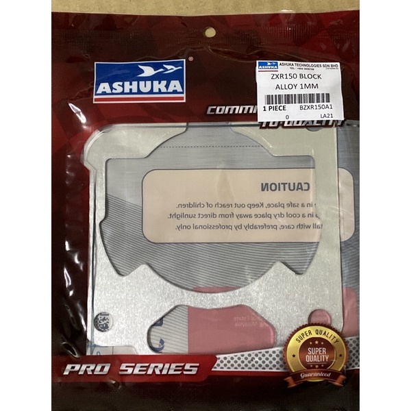 Kawasaki ZXR150 ZX150 RR150 Alloy Block Gasket Ashuka 0.2