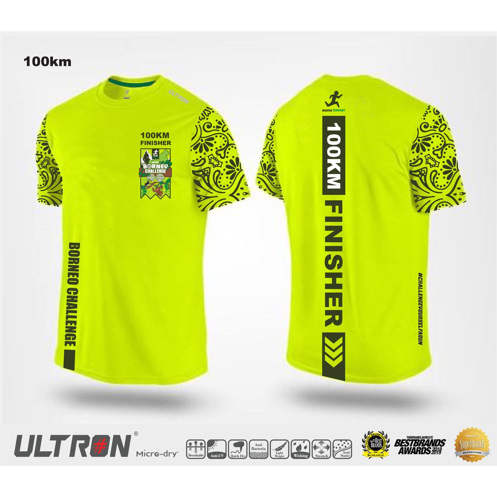 Round Neck Short Sleeve Outdoor Quick Dry Running T-shirt Sports Unisex ...