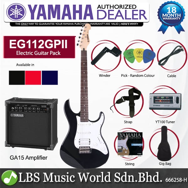 Yamaha EG112GPII Gigmaker Electric Guitar HSS Pickup With Tremolo and