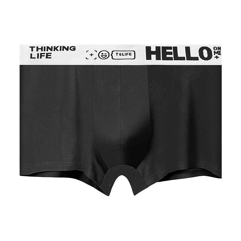 Men Ice Silk Underwear Simple Solid Color Comfortable Soft MidWaist