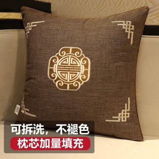Throw Pillow Cover Canvas Printing Circle Sofa Cushion Cover Living Room  Pillowcase Large Backrest Hugging Pillow Cover