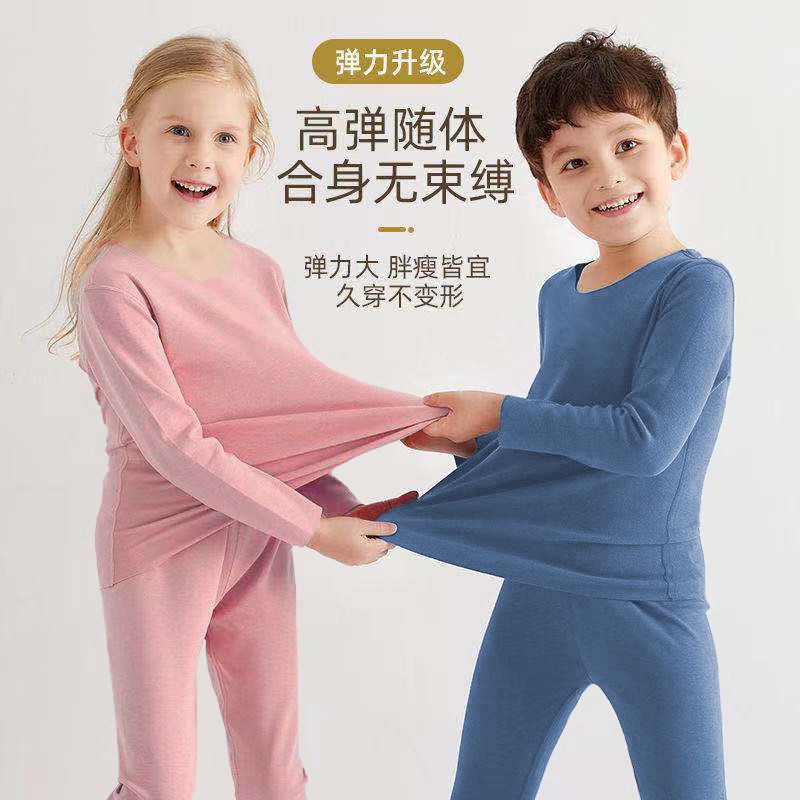 Pajamas Girls Thermal Underwear Autumn Homewear Teenage Sleepwear