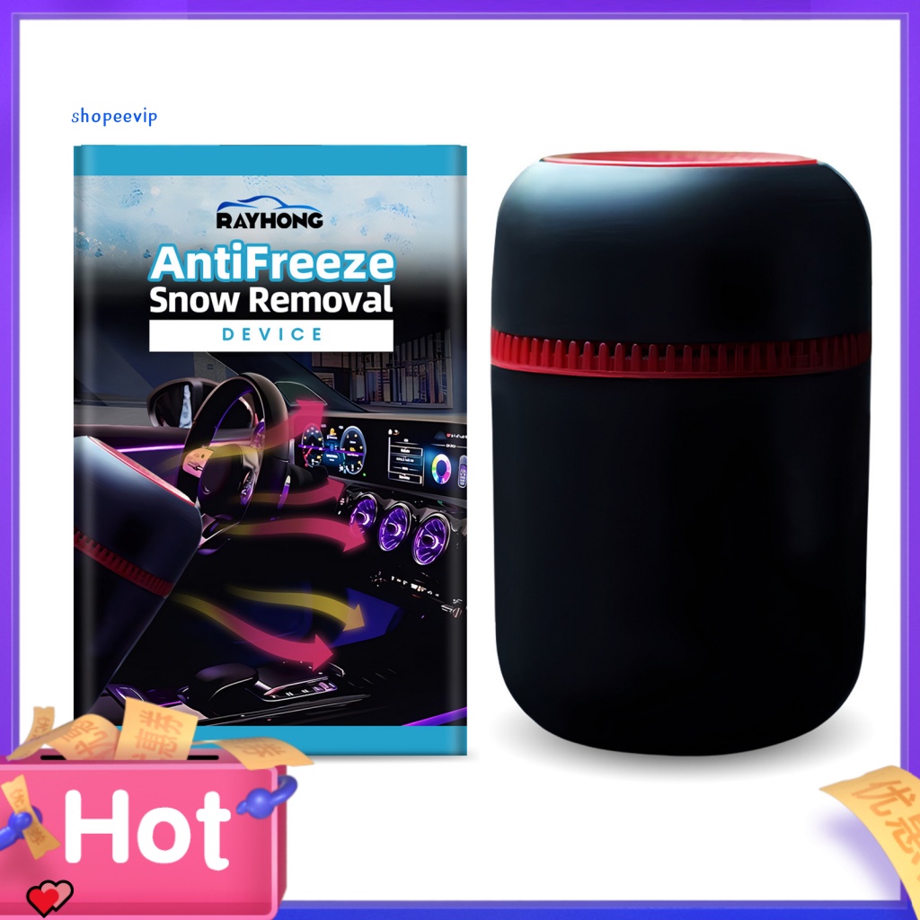 SPVPZ Portable Car Snow Blower Interior Car Microwave Deicer Highly