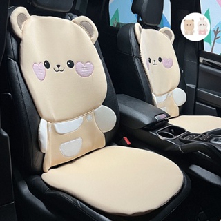 3pcs Four-season Universal Single Piece Breathable Backless Three-piece  Summer Cooling Cushion Car Seat Cushion Cover Women's Linen Car Seat Cushion