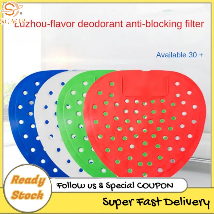 Mens Urinal Deodorizer Aromatic Tablet Toilet Supplies Splash Screen