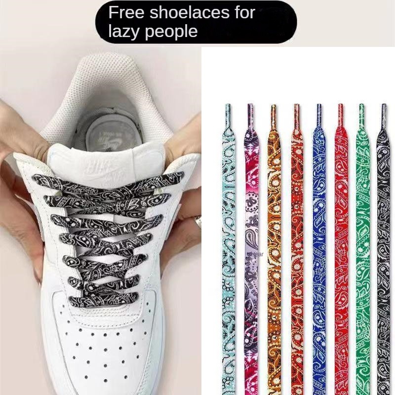 Free lace shoes sale