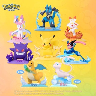 pokemon mini figure - Prices and Promotions - Jan 2024