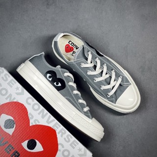 Converse x comme des garcons sales malaysia