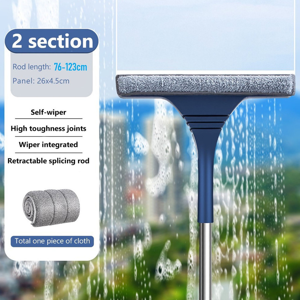 GMMA 2 in 1 Window Mesh Screen Brush Window Cleaner Magic Broom Wiper ...