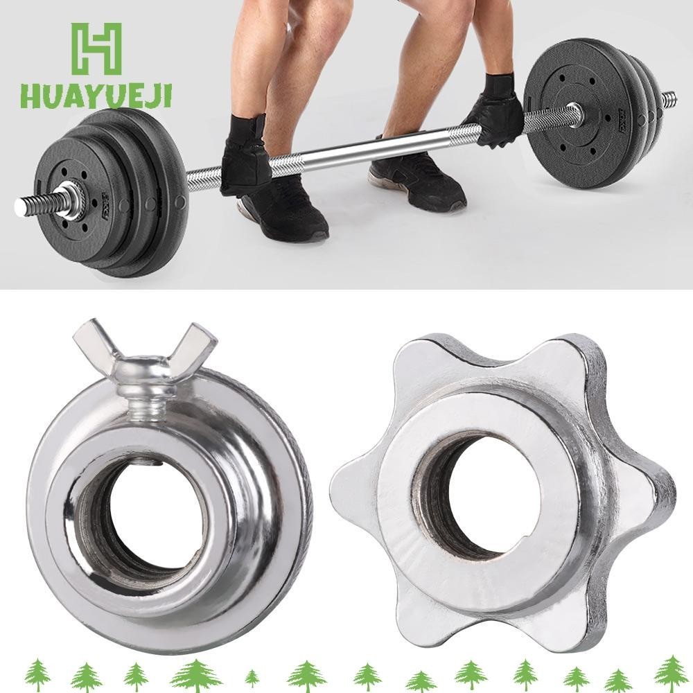 HUAYUEJI Barbell Bar Clips Weight Steel Spring Olympic Spin Lock Screw