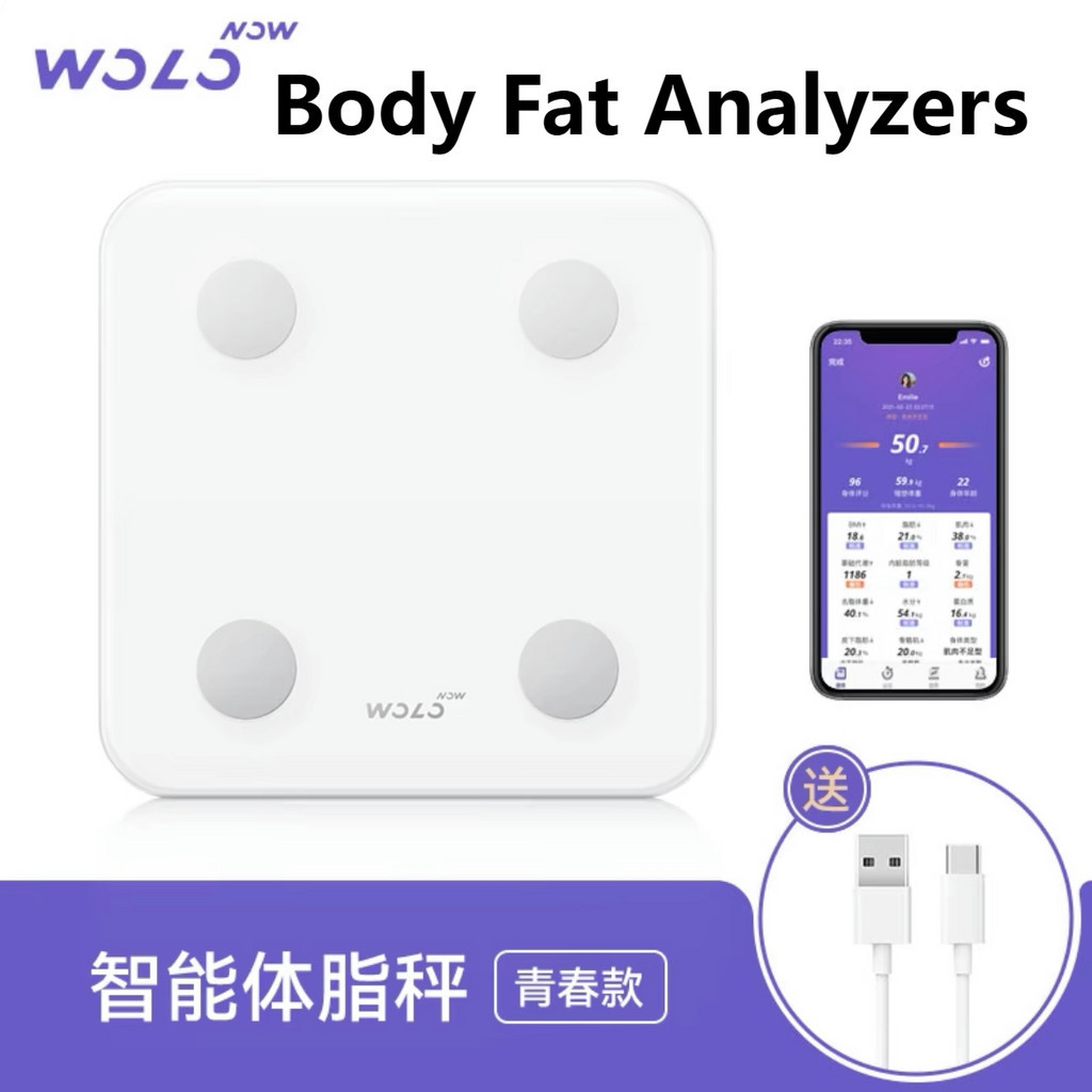 Volle Smart Body Fat Analyzers Body Fat Monitor Body Fat Scale