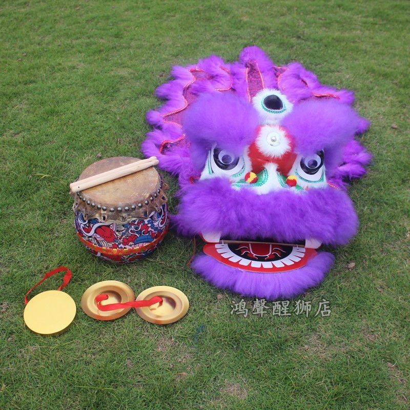 Children Lion Dance Wool Lion Dance Kindergarten Performance Props ...