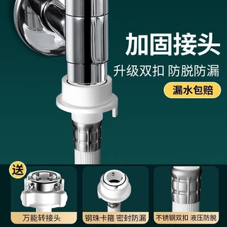 Wall Mounted Automatic Reel Retractable Water