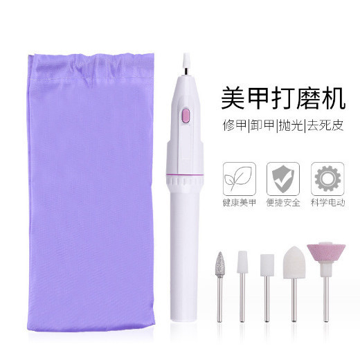 Nail Electric Polishing Machine Mini Nail Portable Pen Test Nail ...
