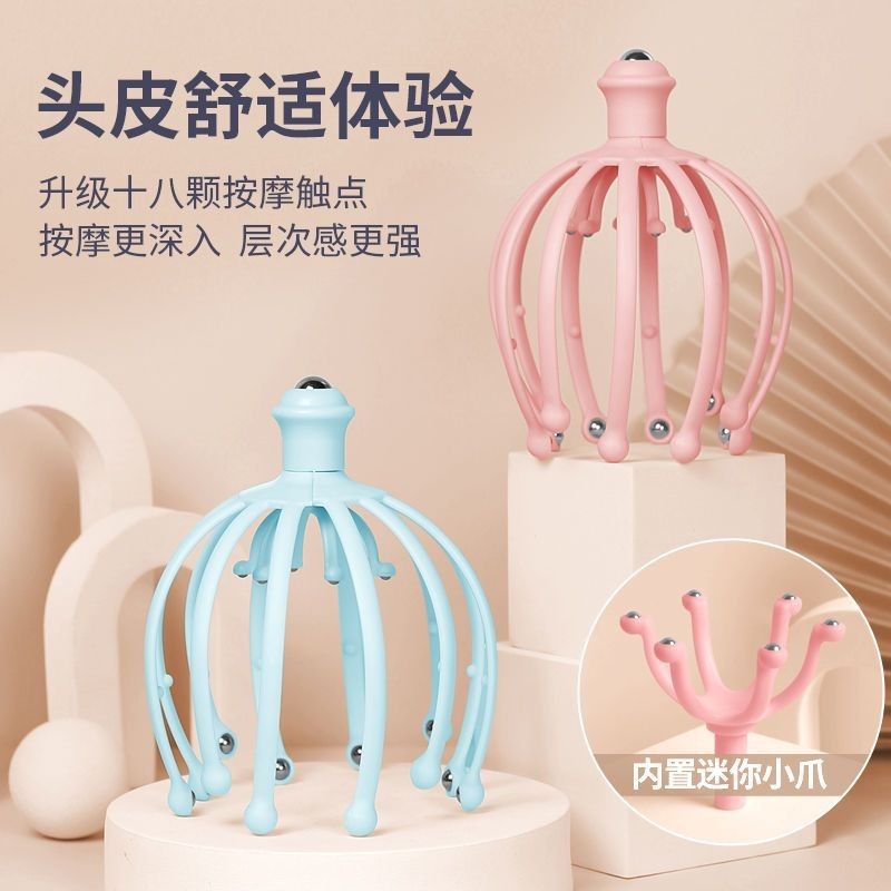 Tiktok Shop Massager