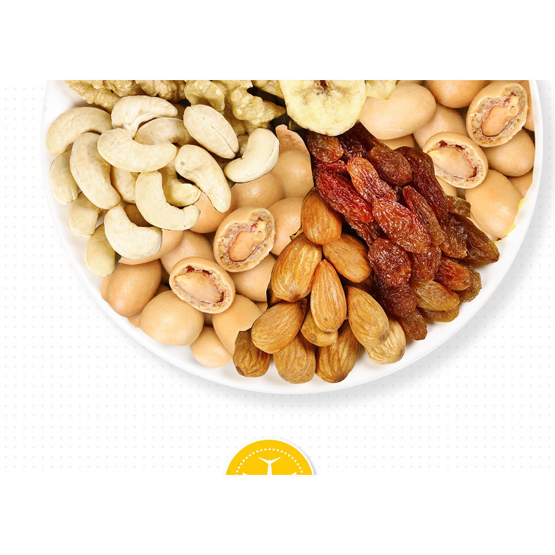 每日坚果混合坚果小包孕妇儿童款干果零食组合 Nuts mixed nuts & Furit | Shopee Malaysia