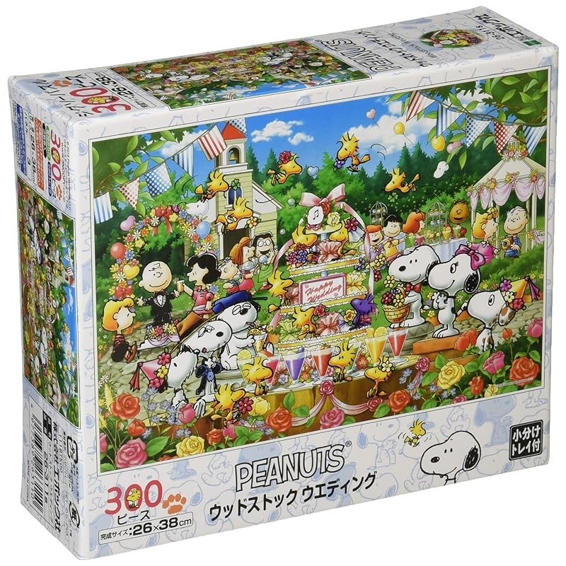 [Direct from Japan]EPOCH 300 pieces Jigsaw Puzzle PEANUTS Woodstock ...