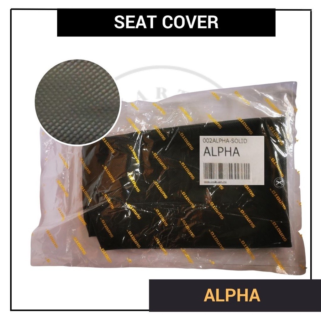 HONDA ALPHA - CUTTING ORIGINAL PVC SEAT COVER / SARUNG SEAT KULIT ...