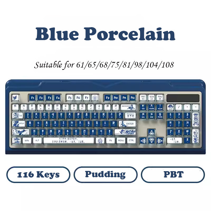 【Blue and White Porcelain 】116 Keycaps Pudding Translucent Keycaps ASA ...