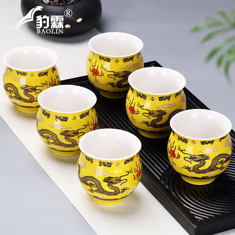 [Ermu Teaware] Transparent Kung Fu Small Teacup Ceramic Teacup Tea Bowl ...