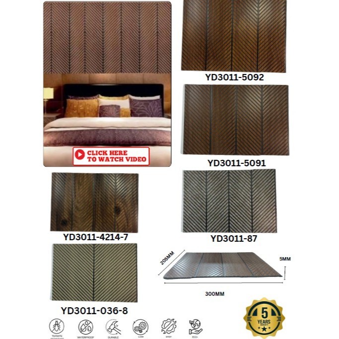 FLUTED WALL PANEL MDF BOARD PAPAN HIASAN DINDING 2950MM X 305MM ...