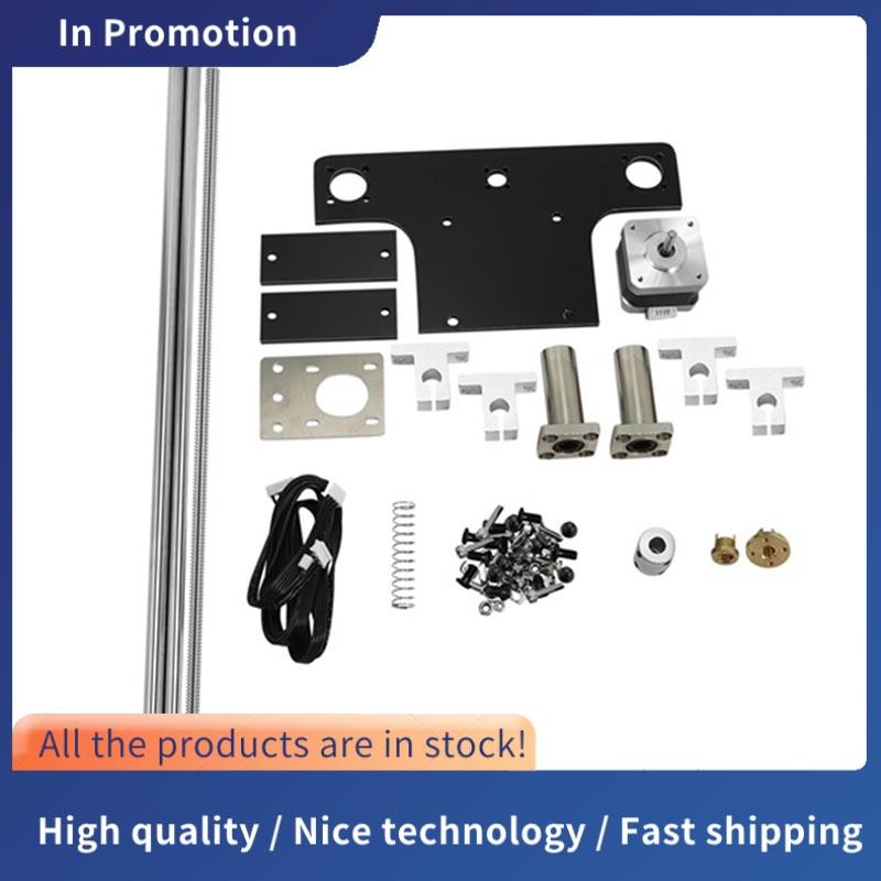 1 Set for Creality Ender 5 /Ender5 Pro Dual Z Axis Lead Screw Upgrade ...