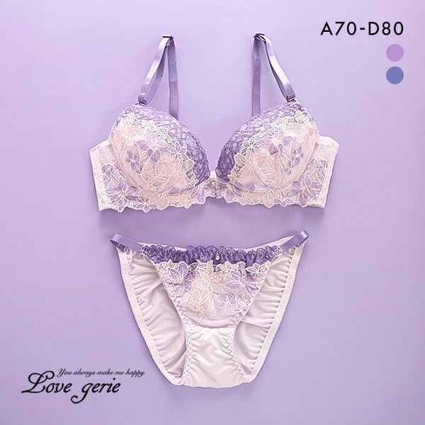 Bouquet Bra Set
