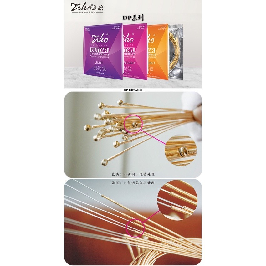 【Authorised dealer】 Ziko Series Guitar string 6 Strings Set Acoustic ...