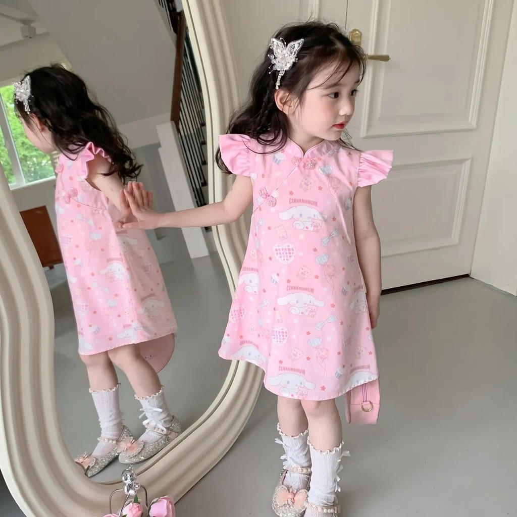 Girls Birthday Party Dress Children's Cheongsam Princess Dress