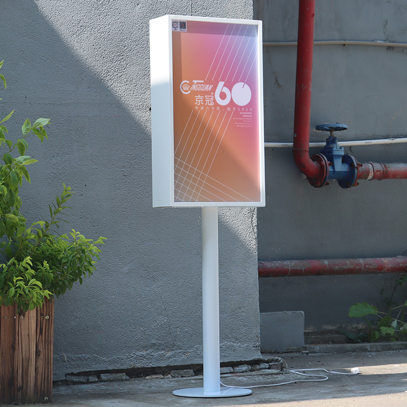 Customized Signboard Light Box Outdoor Waterproof Floor-standing Light ...