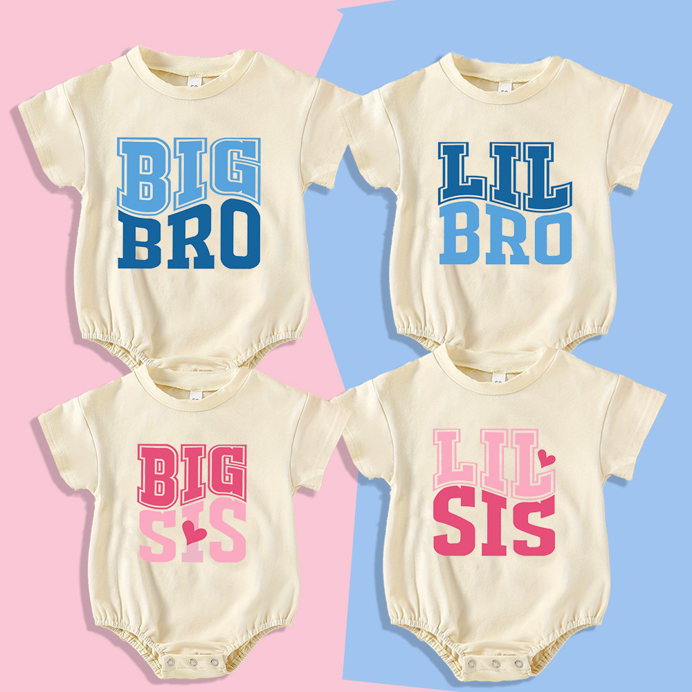 Big Brother/Big Sister/Little Brother/Little Sister Print Newborn