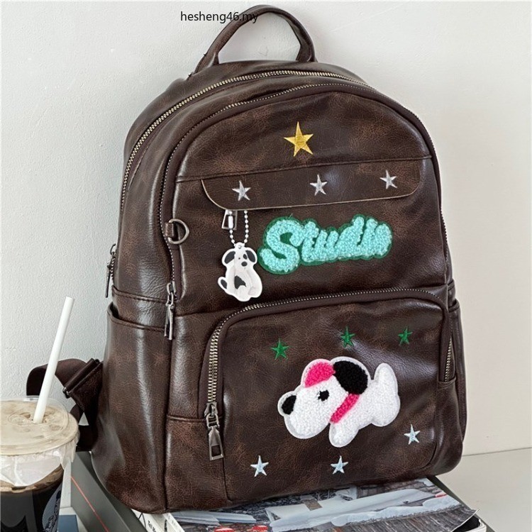 Retro Cute Puppy Schoolbag Ins Style Small Travel Student Backpack Y2k ...