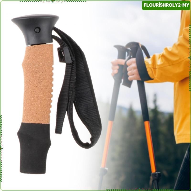 [Flourish] Trekking Pole Handle Portable Adapter Hiking Stick for