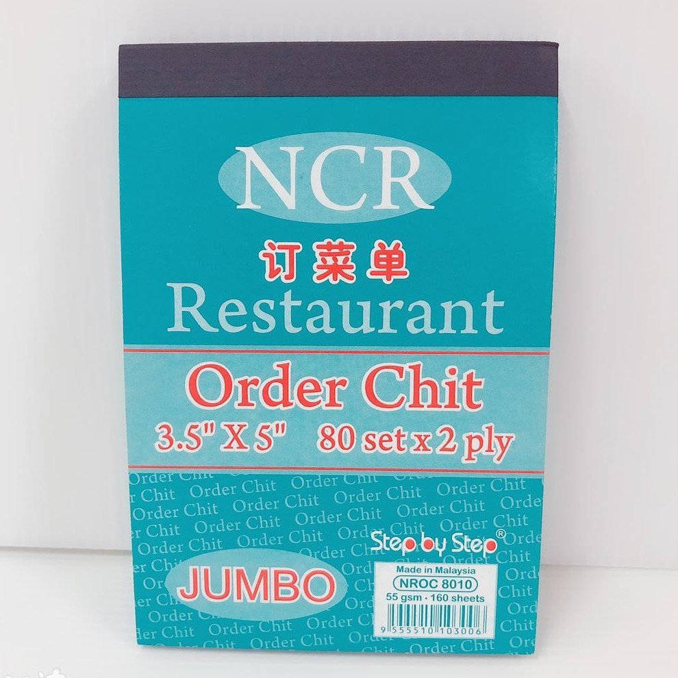 SBS Restaurant Order Chit Jumbo 2 ply SBS NROC 8010 | Shopee Malaysia