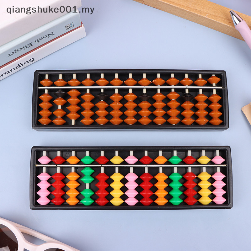 { MY Fashion } Math Learning Tool For Children Portable Chinese 13 ...