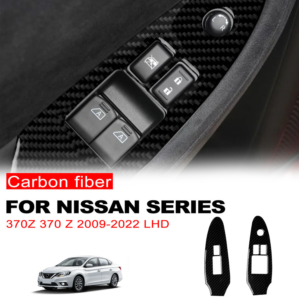 2Pcs Car Window Lift Switch Panel Frame Trim Sticker For Nissan 370Z ...